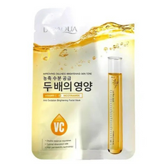 Anti Oxidation Brightening Facial Sheet Mask