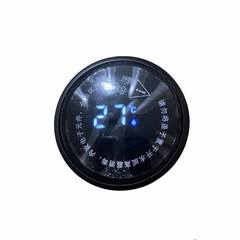 LV Digital Temperature Display Water Bottle Brown