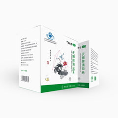 Tianshi Lipid Metabolic Tea ( Slim and Smart )
