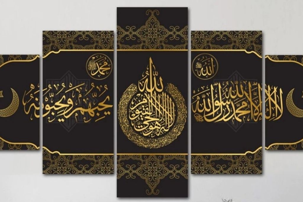 How Islamic Calligraphy is Made