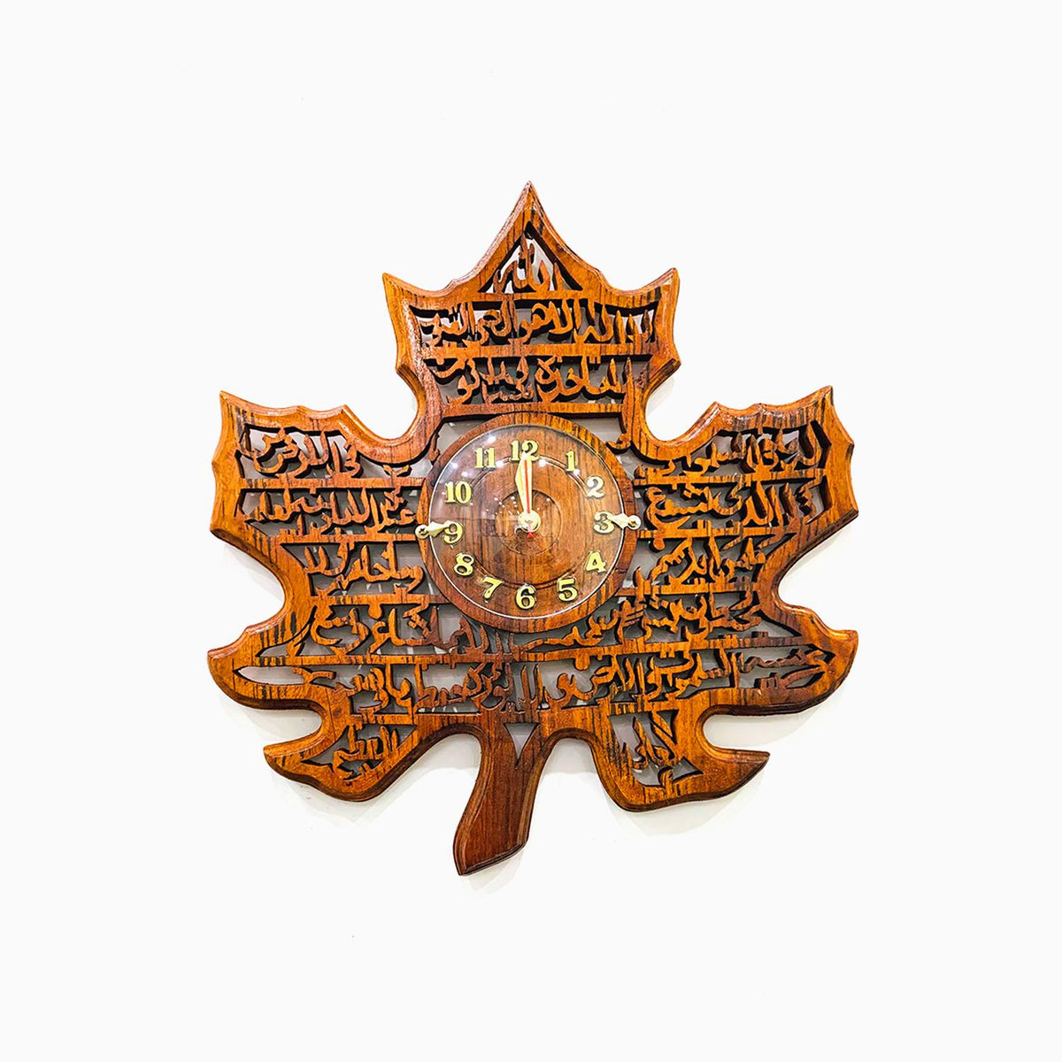 Ayat ul Kursi Calligraphy Clock Brown