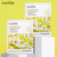 Chamomile Soothing Face Mask