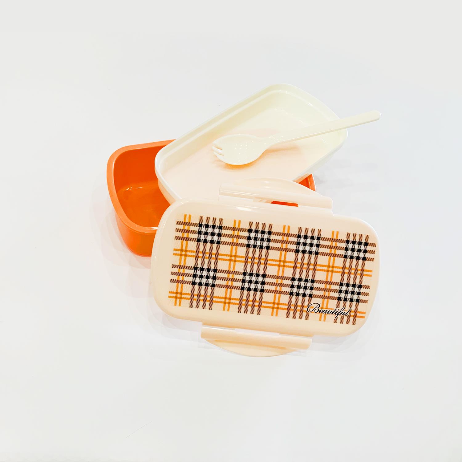 Huson Lunch Box for Kids Orange