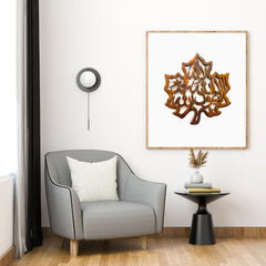 Kalima Tayyaba Calligraphy Brown Leaf