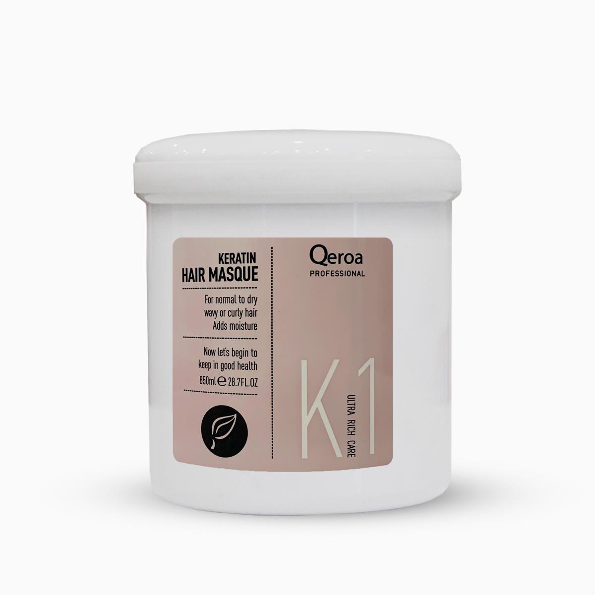 Keratin Hair Mask Professional