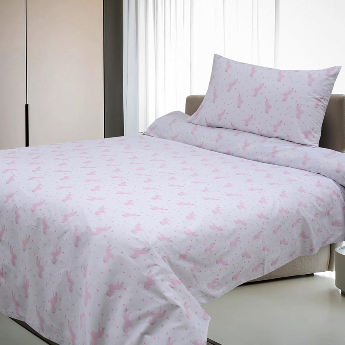 2 Pcs Cotton Pink Bed Sheet Little Ponny