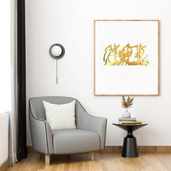 MashaAllah Calligraphy Golden 24x12