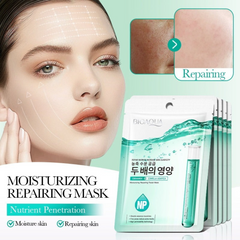 Moisturising Repairing Facial Mask