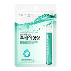 Moisturising Repairing Facial Mask