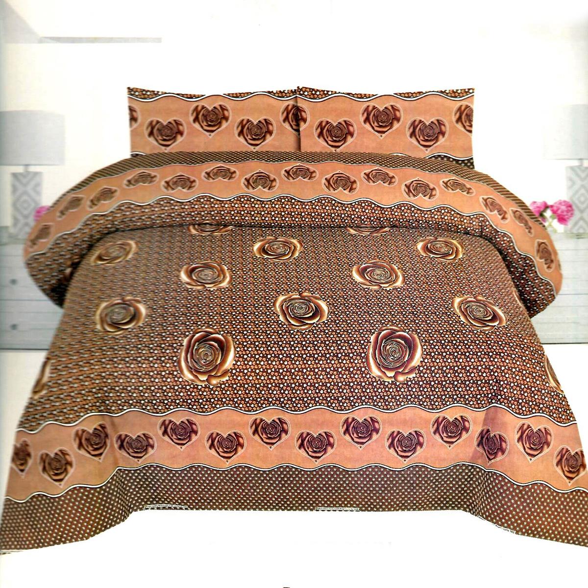 Montross 3 Pcs Bedding Set Brown