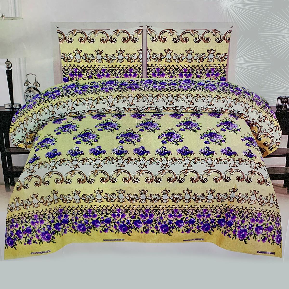 Nicola 3 Pcs Bedding Set Yellow