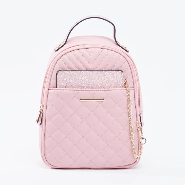 Quilted Backpack with Detachable Pouch