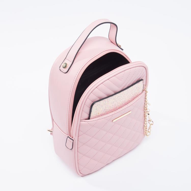 Quilted Backpack with Detachable Pouch