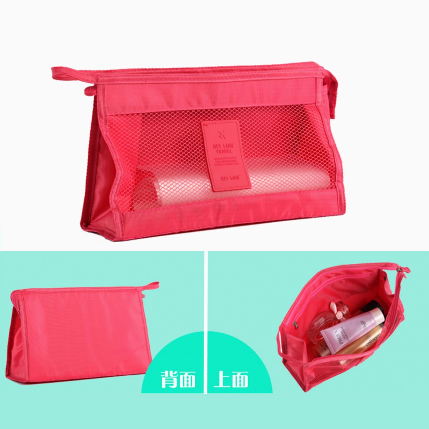 Rangoon Cosmetic Pouch Shocking Pink