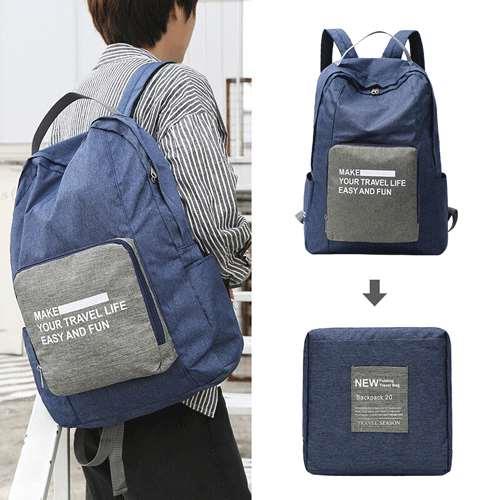 Rangoon Foldable Travel Backpack Light Blue Hutch