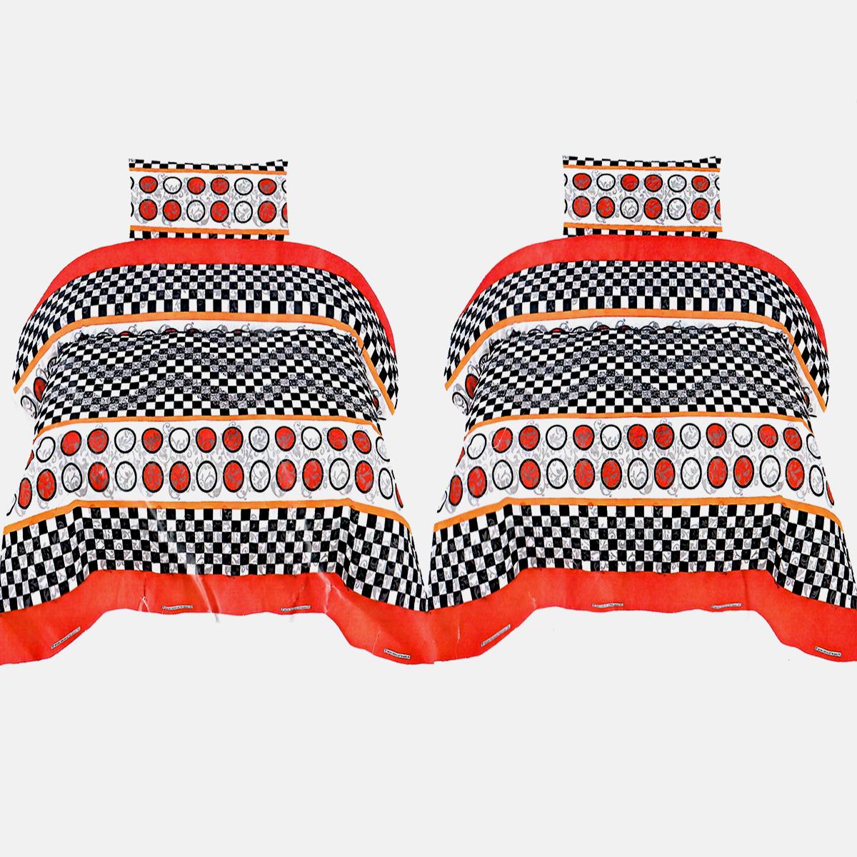 Set of 2 - Aguiar Single Bedding Set