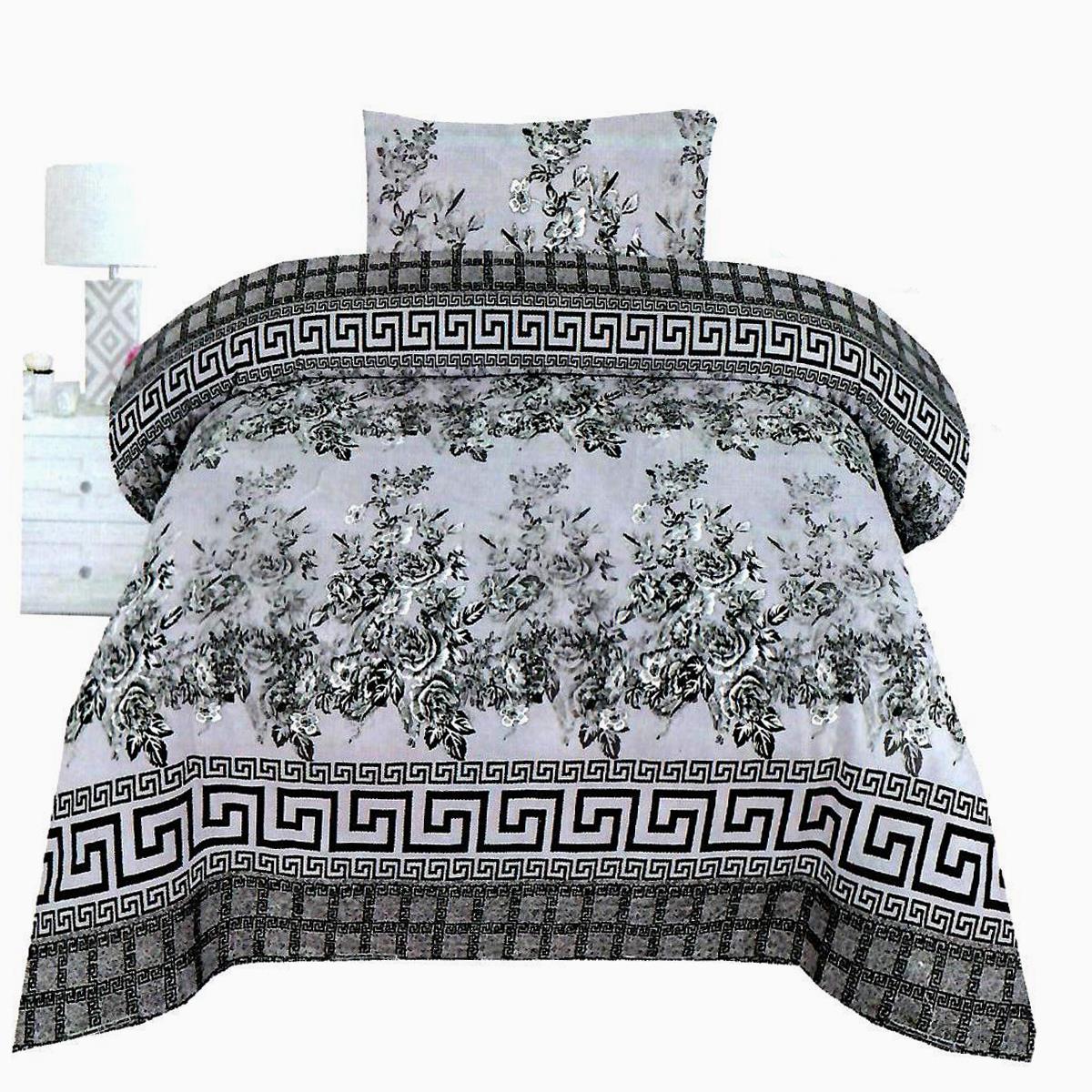 Set of 2 - Astoria Floral Single Bedding Set Grey