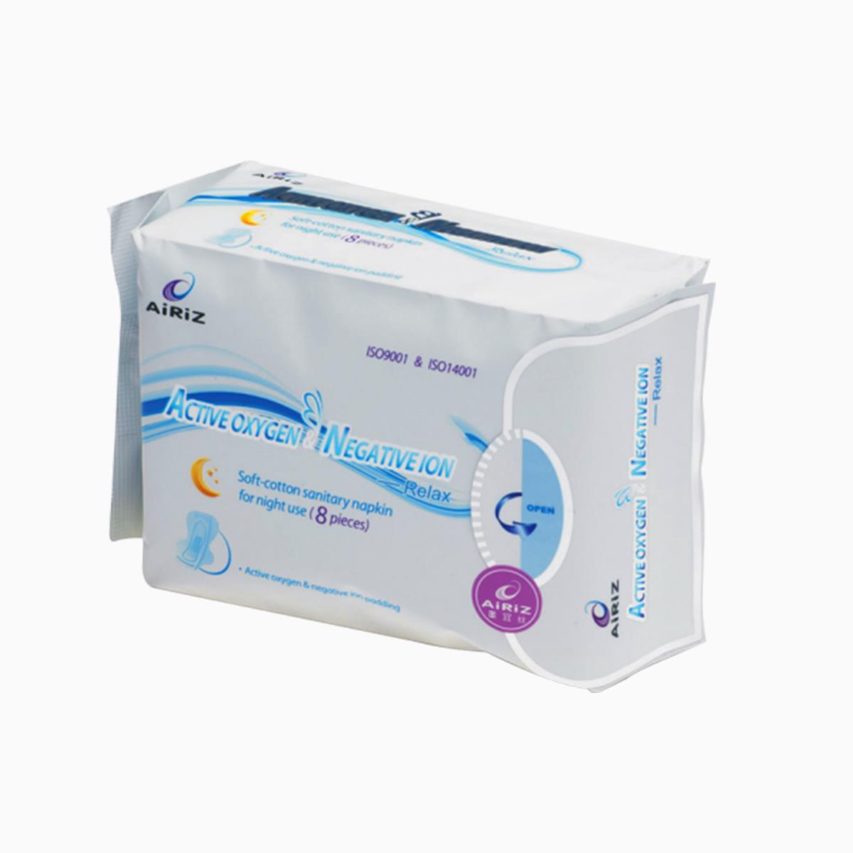 Tianshi AiRiZ Sanitary Napkin - Night Use